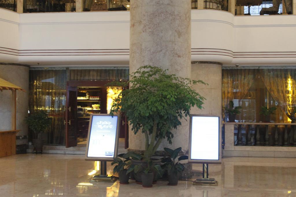 Xiamen Airlines Quanzhou Hotel Exteriör bild