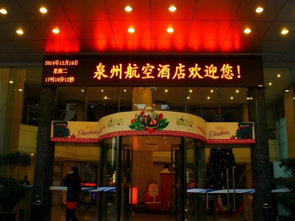 Xiamen Airlines Quanzhou Hotel Exteriör bild