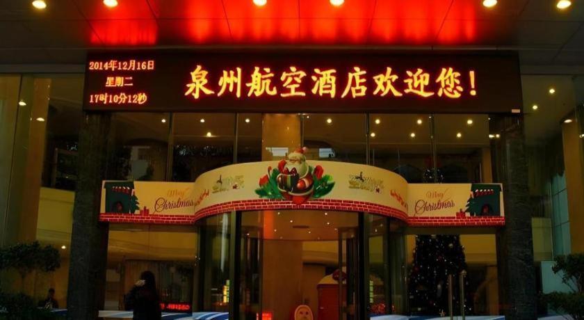 Xiamen Airlines Quanzhou Hotel Exteriör bild